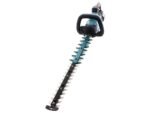 taille-haie-batterie-makita-duh751-lamier-de-75-cm-batterie-et-chargeur-de-batterie-inclus–agrieuro_17687_2