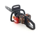 worx-wg385e-nitro-trononneuse-batterie-2-x-40v-4ah-lame-de-40-cm–agrieuro_72813_4
